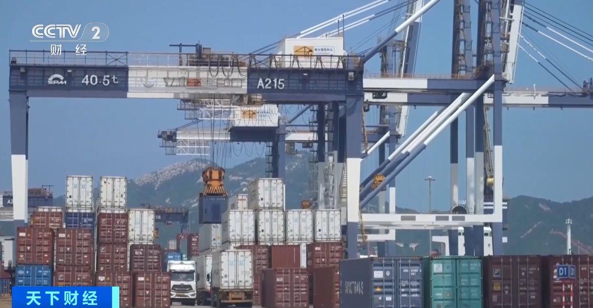 效！两国超95%产品将最终实现零关税不朽情缘登录入口这份自由贸易协定生(图3)