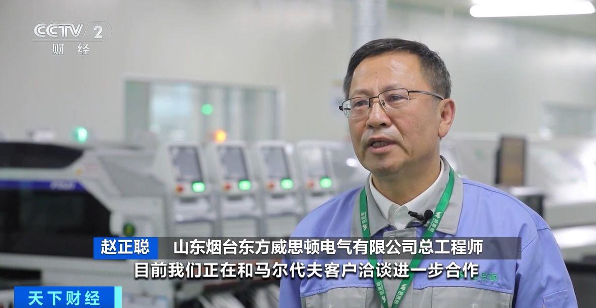 效！两国超95%产品将最终实现零关税不朽情缘登录入口这份自由贸易协定生(图2)