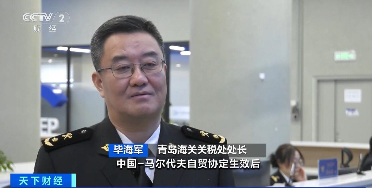 效！两国超95%产品将最终实现零关税不朽情缘登录入口这份自由贸易协定生