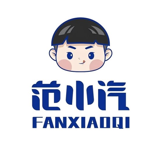 位证明：范小汽奶汽品类开创者不朽情缘电子游戏网址市场地(图4)