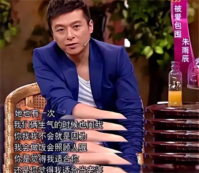 弟魔成过去式这三种正式被列入相亲黑名单不朽情缘游戏手机版新型不娶正在蔓延：扶(图2)