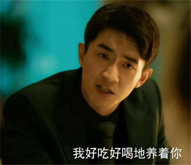 弟魔成过去式这三种正式被列入相亲黑名单不朽情缘游戏手机版新型不娶正在蔓延：扶(图3)