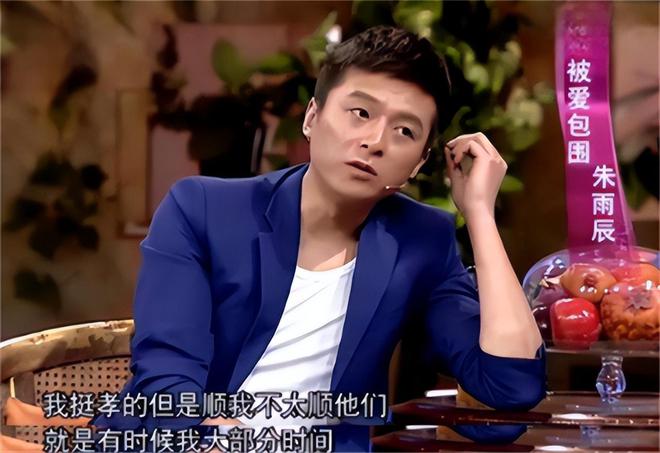 弟魔成过去式这三种正式被列入相亲黑名单不朽情缘游戏手机版新型不娶正在蔓延：扶(图15)