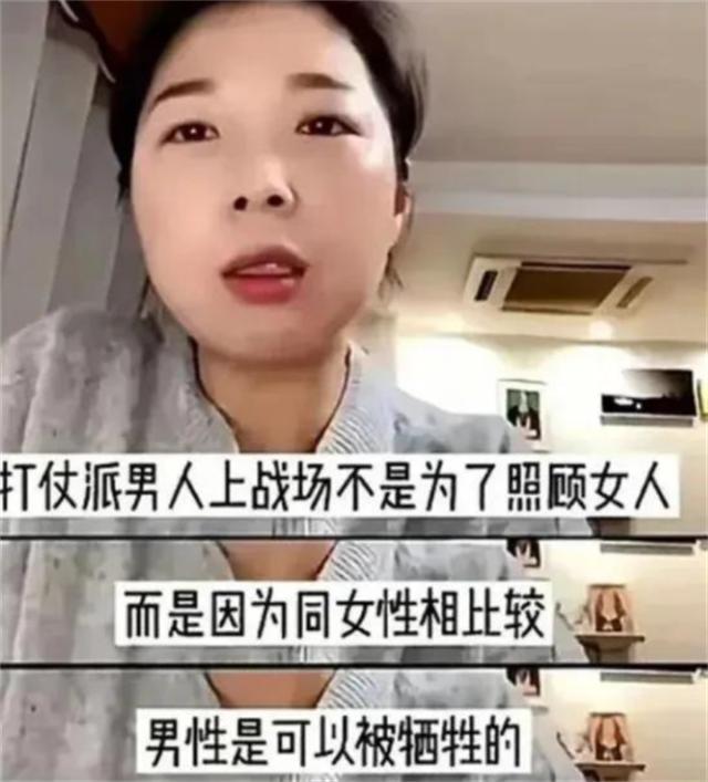 弟魔成过去式这三种正式被列入相亲黑名单不朽情缘游戏手机版新型不娶正在蔓延：扶(图14)