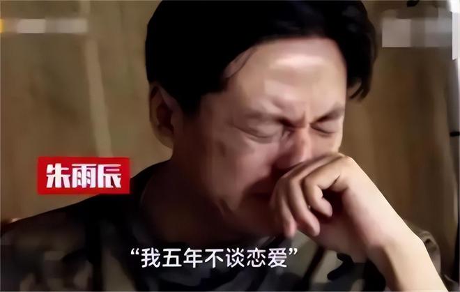 弟魔成过去式这三种正式被列入相亲黑名单不朽情缘游戏手机版新型不娶正在蔓延：扶(图16)