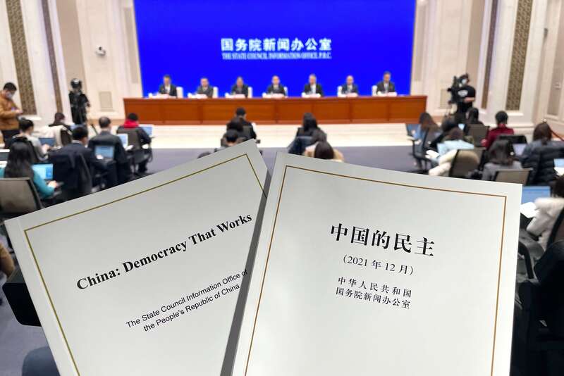 键”言献策读懂全过程人民民主不朽情缘正规网站热解读｜从“(图4)