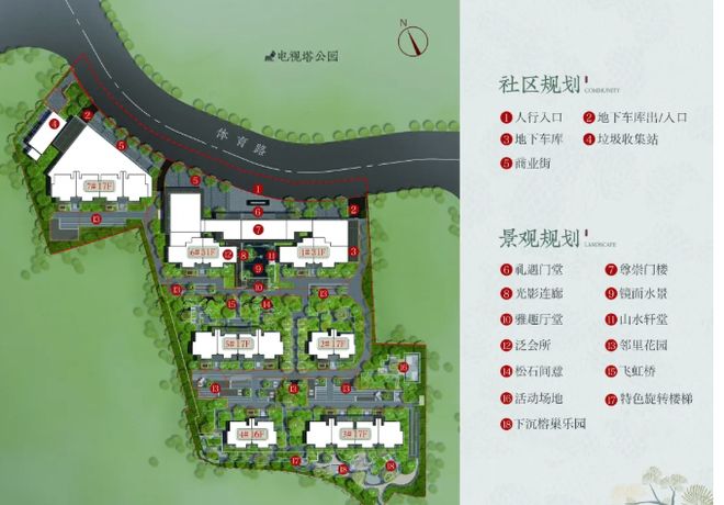 利琅悦售楼处发布启幕鼎级尊邸不朽情缘网站广州热搜楼盘｜保(图9)