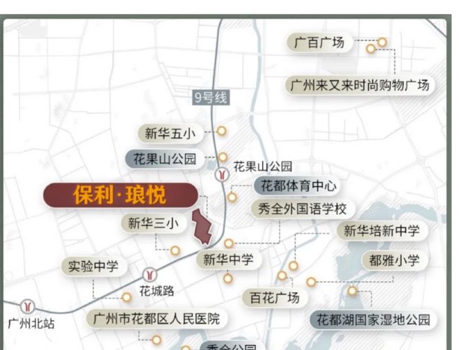 利琅悦售楼处发布启幕鼎级尊邸不朽情缘网站广州热搜楼盘｜保(图10)