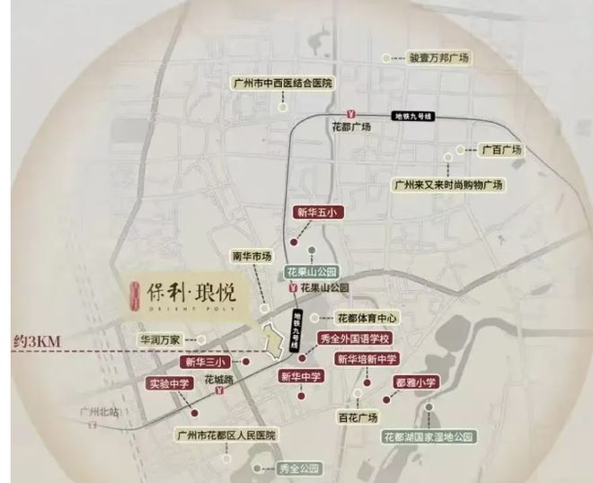 利琅悦售楼处发布启幕鼎级尊邸不朽情缘网站广州热搜楼盘｜保(图12)